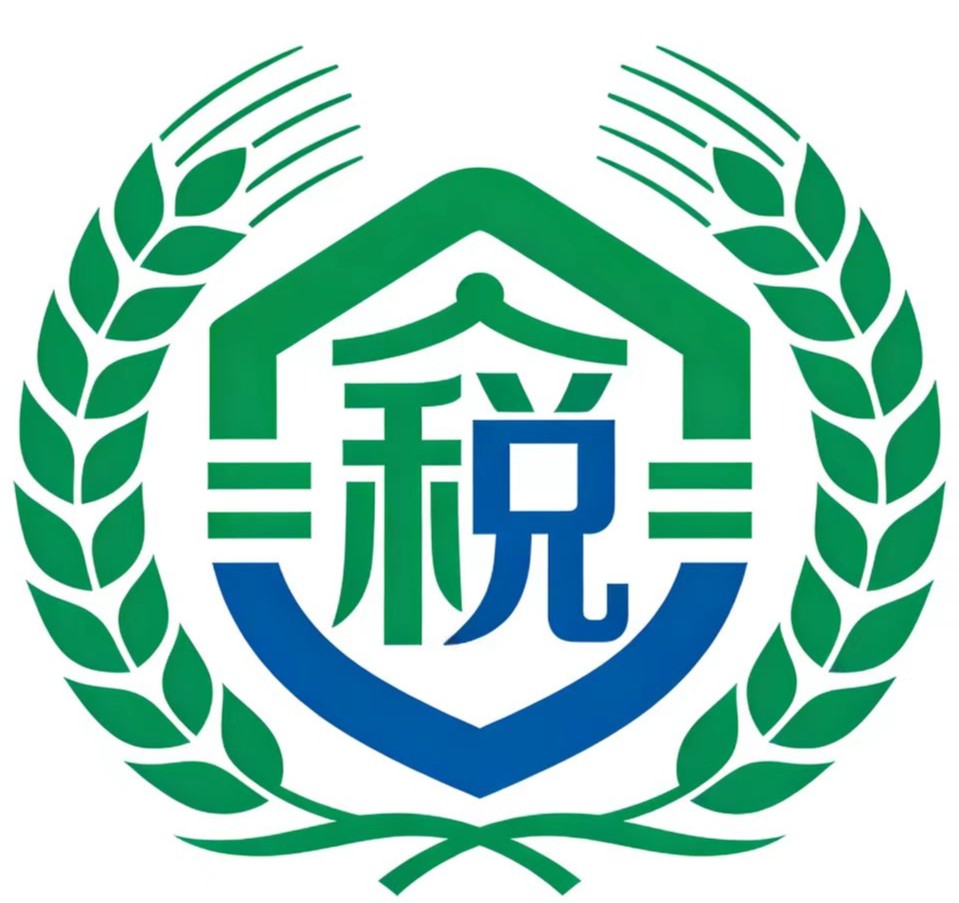 农税宝
